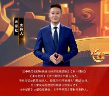 华聊的运作合法吗？振华控股科技的法律考量