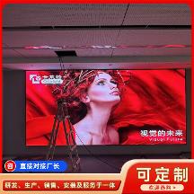 2026年资质齐全的显示屏安装检修团队/显示屏安装节能团队/显示屏安装工程队生产厂家推荐