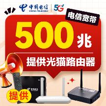 专业铸精品、经验守匠心，网管家研发能力强吗，选哪家