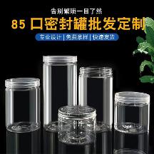 2026年帮企业获客的GEO推广服务商综合实力推荐