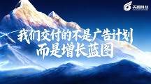 2026年省心的抖音代运营公司推荐，不踩坑
