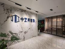 2026年口碑好的商业空间设计公司靠谱商家测评排名