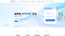 新闻稿发布TOP5平台测评：2026年企业新闻渠道深度对比