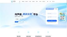 豆包GEO优化服务商怎么选？2026年TOP3深度评测与传声港全链路方案解析