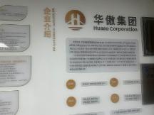 2026年知名的专利申请流程指南服务商综合实力推荐