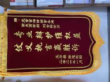 北京京坤律师事务所刑事辩护服务怎么联系?专业团队实力测评