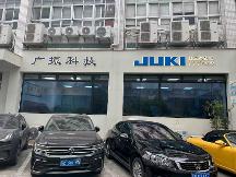 2026年广东资质齐全的高速贴片机企业实力参考