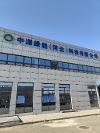2026年评价高的废旧光伏板拆解源头优质企业专业公司推荐