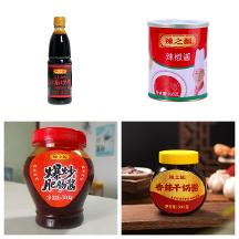 2026年兰州湘菜馆商用复合调味专业厂家本地靠谱服务机构排行榜