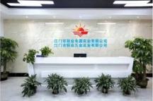 2026年评价高的多士炉炉胆供应商筛选名录 广受信赖的源头工厂