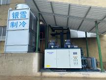 2026年广受信赖的专业低温冷库建造制造厂选哪家好选择指南