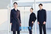 2026年工作服定制优质供应商企业全景分析