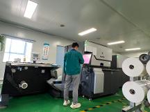 2026年正规的防伪标签订制生产厂家专业公司推荐