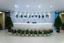聊聊，观若律师事务所的风险管理水平怎么样，观若律师事务所行业资源丰富吗，哪家好？