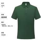 安阳嘉泽POLO衫定制的市场口碑评级怎么样