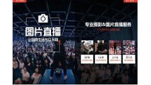 集美营销传媒市场口碑怎么样