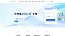 GEO AI搜索优化公司推荐:2026年TOP5 GEO优化服务商深度评测与选购指南