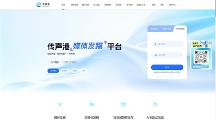 GEO关键词排名优化服务商:2026年TOP5 GEO优化服务商深度评测与选购指南