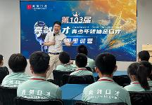 2026年正规的口才培训成人机构靠谱商家测评排名