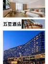 2026年上海地区口碑好的个性化定制旅游服务商实力盘点
