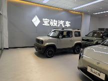 2026年成立多年的五菱宝骏汽车销售公司挑选全攻略