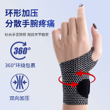 昆山禧跃体育用品的性价比怎么样