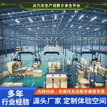 2026年广受信赖的展厅团队影片服务商用户力荐