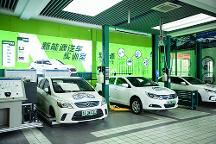 2026年广受信赖的新能源汽修专业就业方向机构挑选全攻略