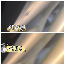2026年正规的汽车凹陷无痕修复公司哪个修复效果好靠谱商家测评排名