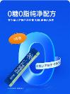 2026年益生菌生产企业实力公司推荐