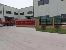 福建誉开压滤机滤布厂家规模怎么样