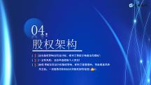 2026年知名公司注册服务商质量参考评选