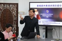 2026年知名的黄酒代理公司客户真实体验口碑