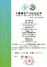 2026年排名前五的儿童家具定制/中式风格家具定制生产厂综合实力推荐