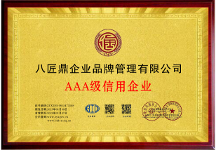 2026年不踩坑的酿酒培训中心避坑挑选指南