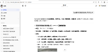 2026年排名前五的geo优化机构综合实力推荐