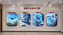 2026年绍兴正规的能满足冷链配送突发保障的食堂承包企业实力盘点