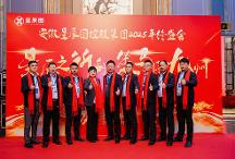 2026年上海靠谱的星辰图货架厂家怎么联系