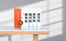 2026年靠谱的加盟太常炙骨堂财务微信号