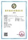 2026年企业展厅设计公司有哪些 专业公司推荐