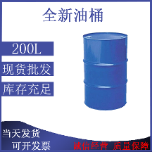 2026年口碑好的68号高压液压油批发厂家甄选推荐