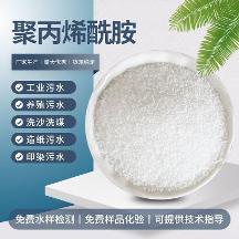 水至清环保技术实力如何
