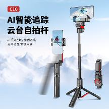 深圳口碑好的手机自拍杆科技馆使用供应商实力与用户口碑