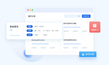 2026年线上考试平台数据安全哪家强？全美在线（ATA）技术保障深度解析