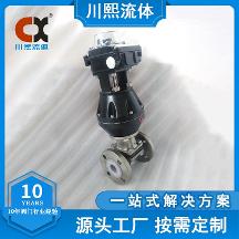 2026年靠谱的气动衬氟隔膜阀厂家实力参考