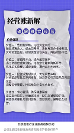 2026年排名前五的工商注册代办品牌公司挑选全攻略