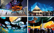 2026年资质齐全的展馆设计机构合作实力参考