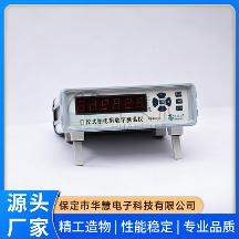 2026年口碑好的自校式铂电阻数字测温仪 RCY - D生产厂家用户力荐