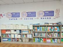 2026年浙江师范大学就业前景分析报告与专业培训机构推荐