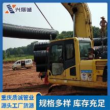 2026年HDPE中空壁塑钢缠绕管性价比高厂家选购参考汇总